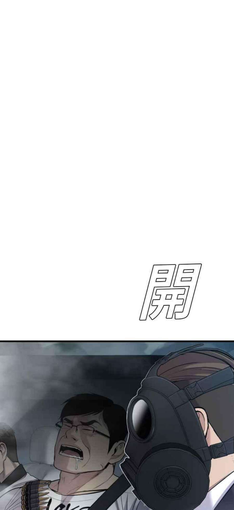 54.jpg