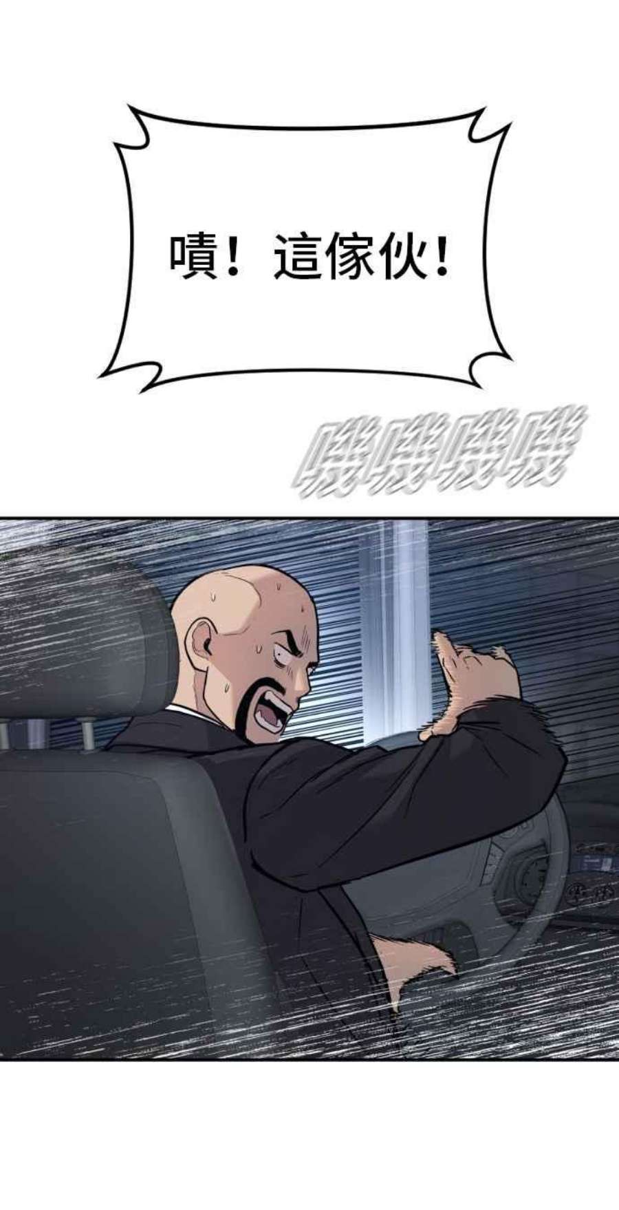 138.jpg