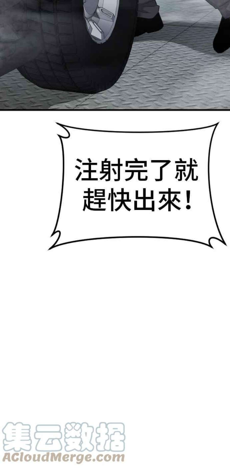 77.jpg