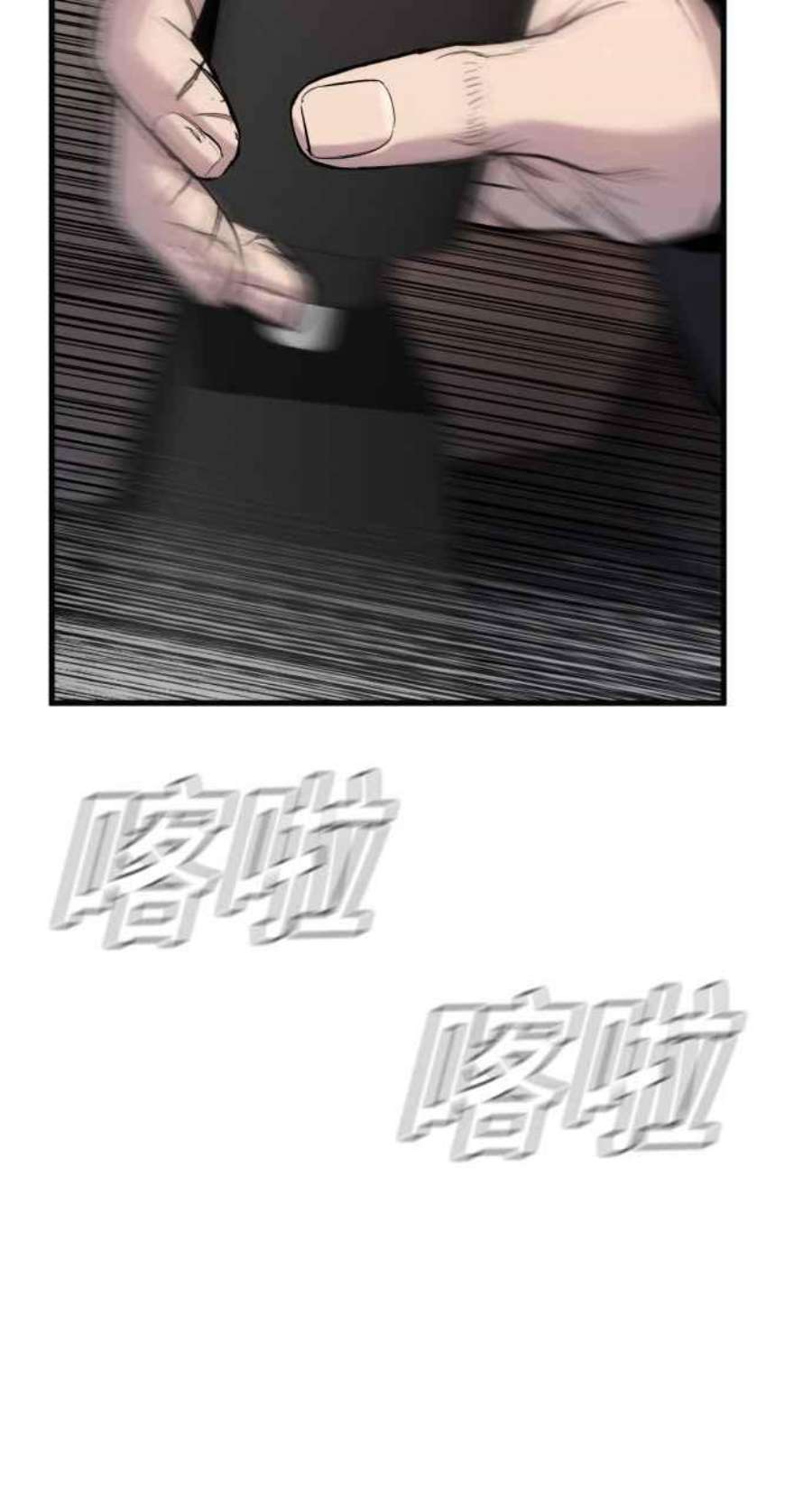 118.jpg