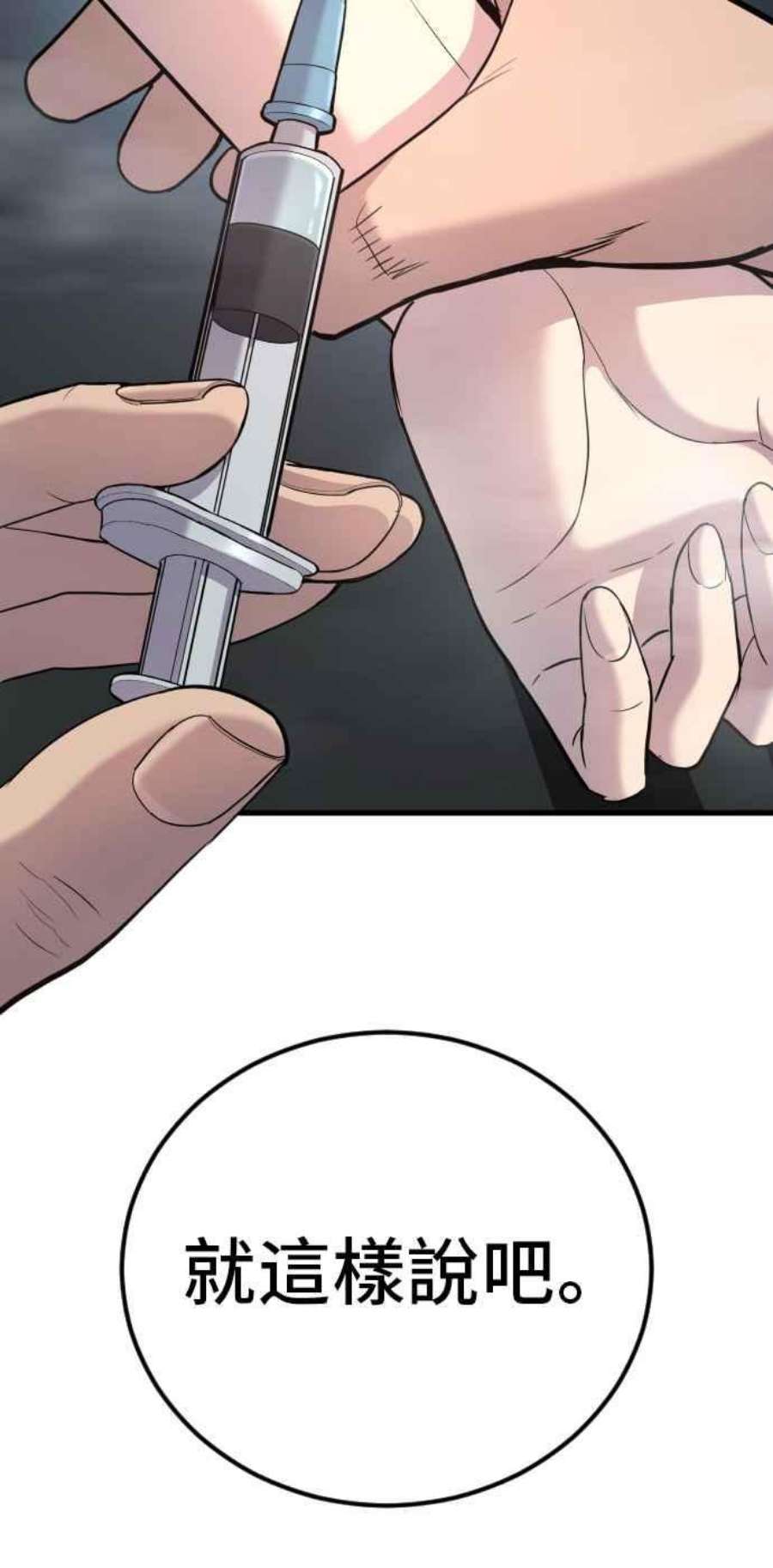 66.jpg