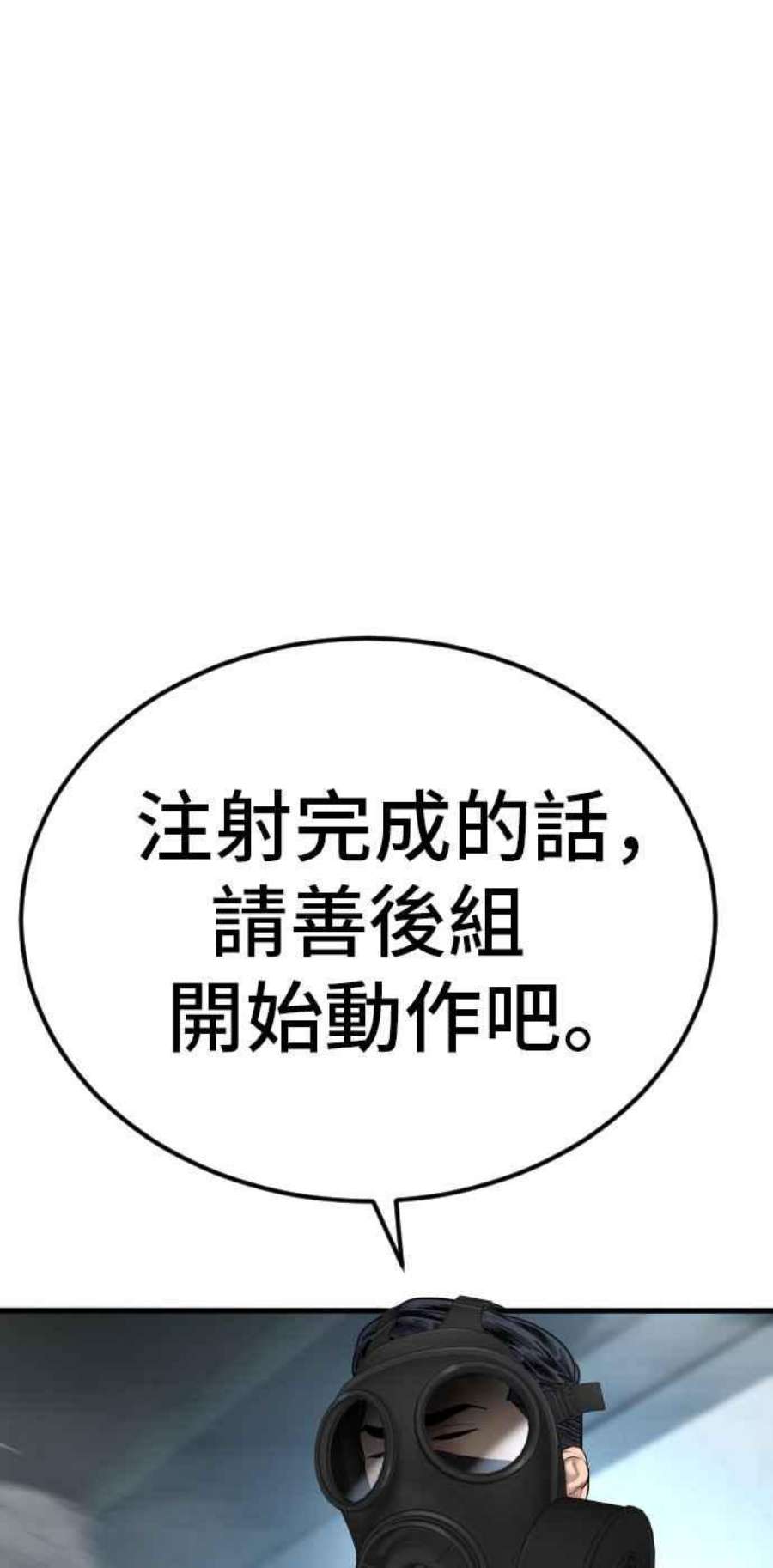 67.jpg