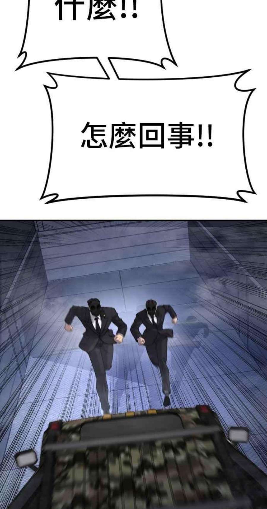 88.jpg