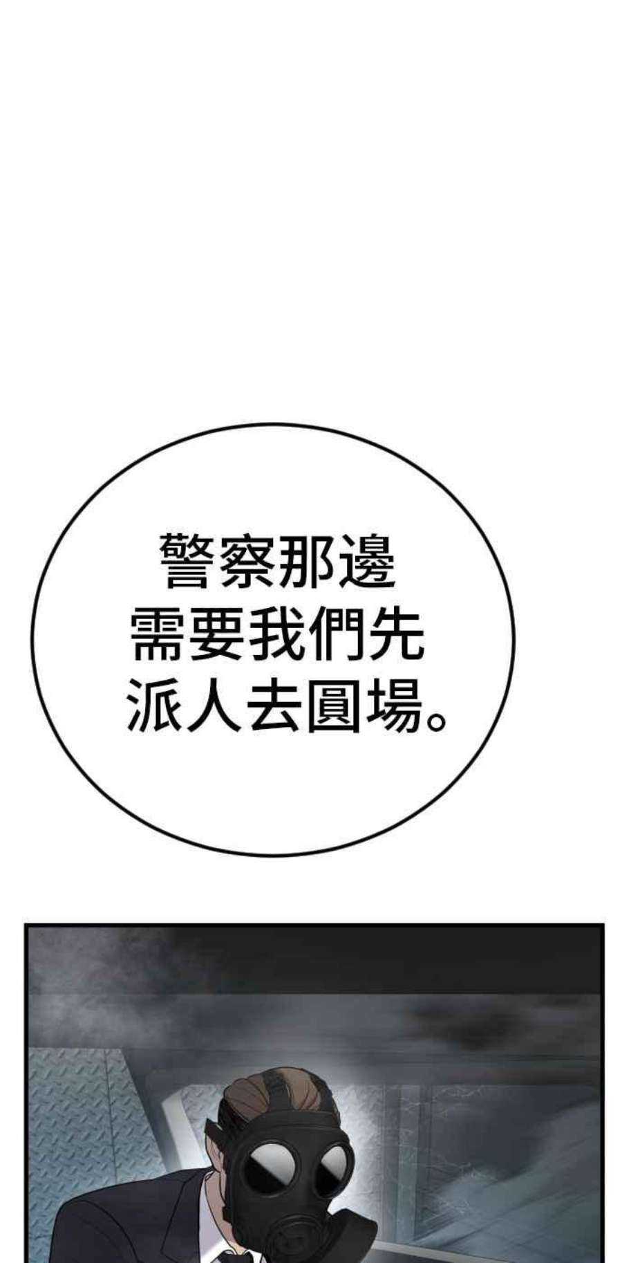 63.jpg