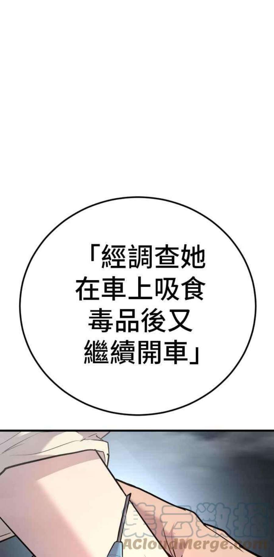 65.jpg