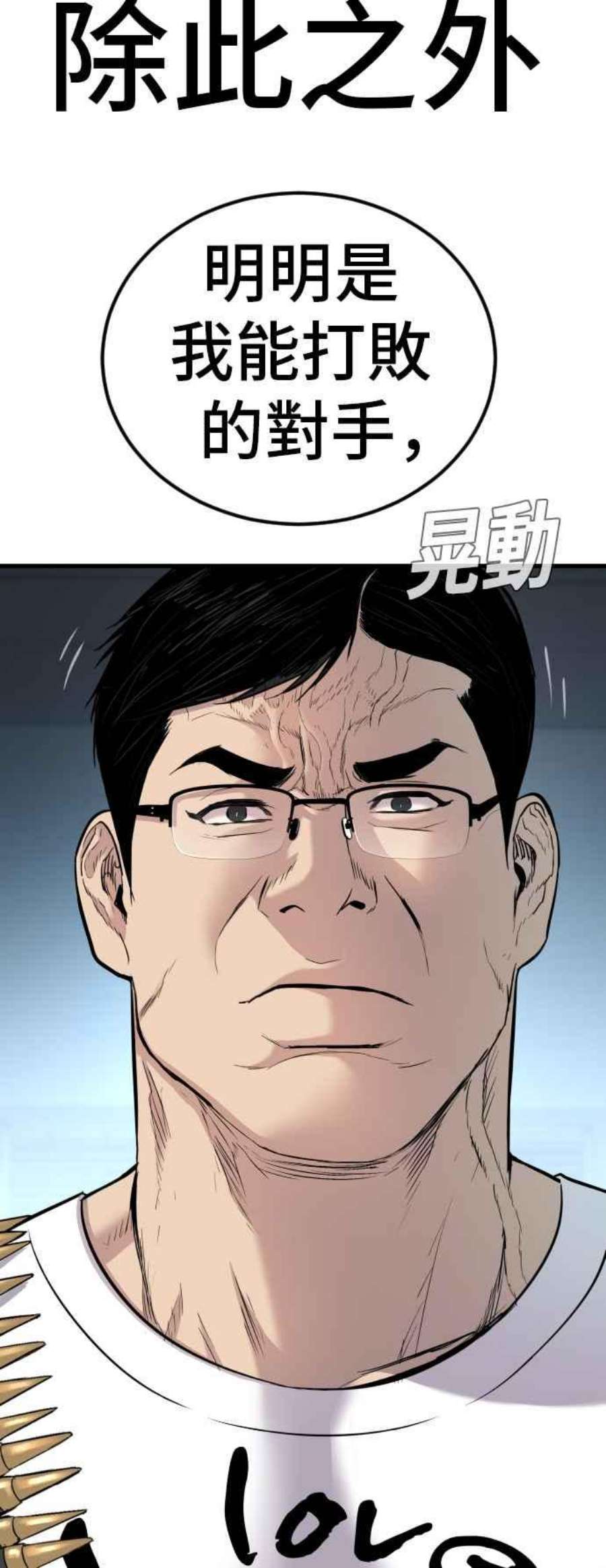 159.jpg