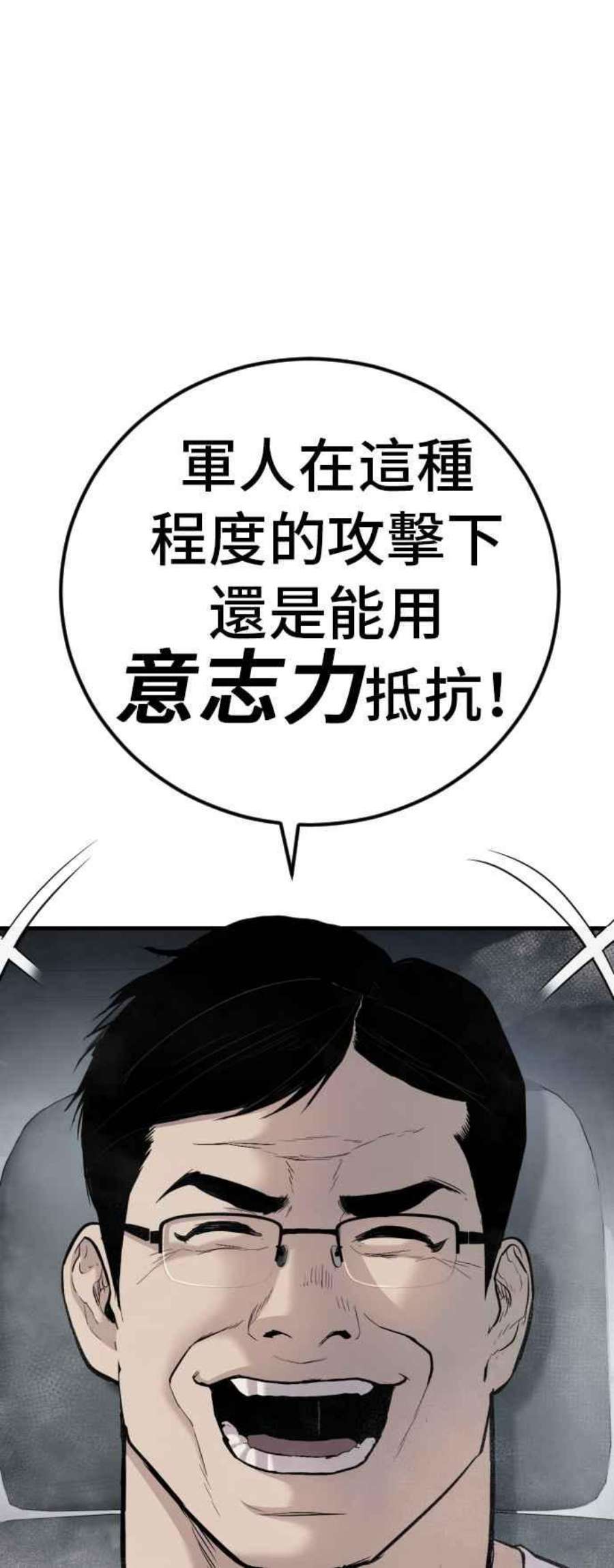 114.jpg