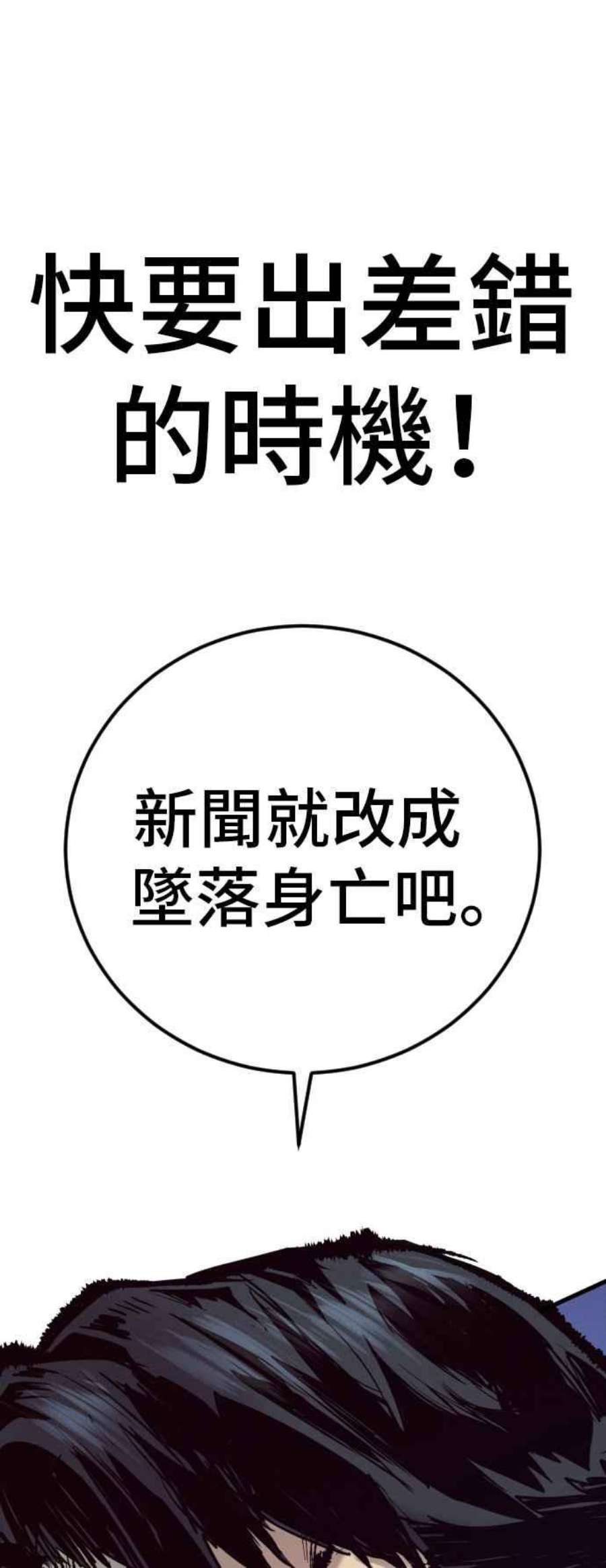 163.jpg