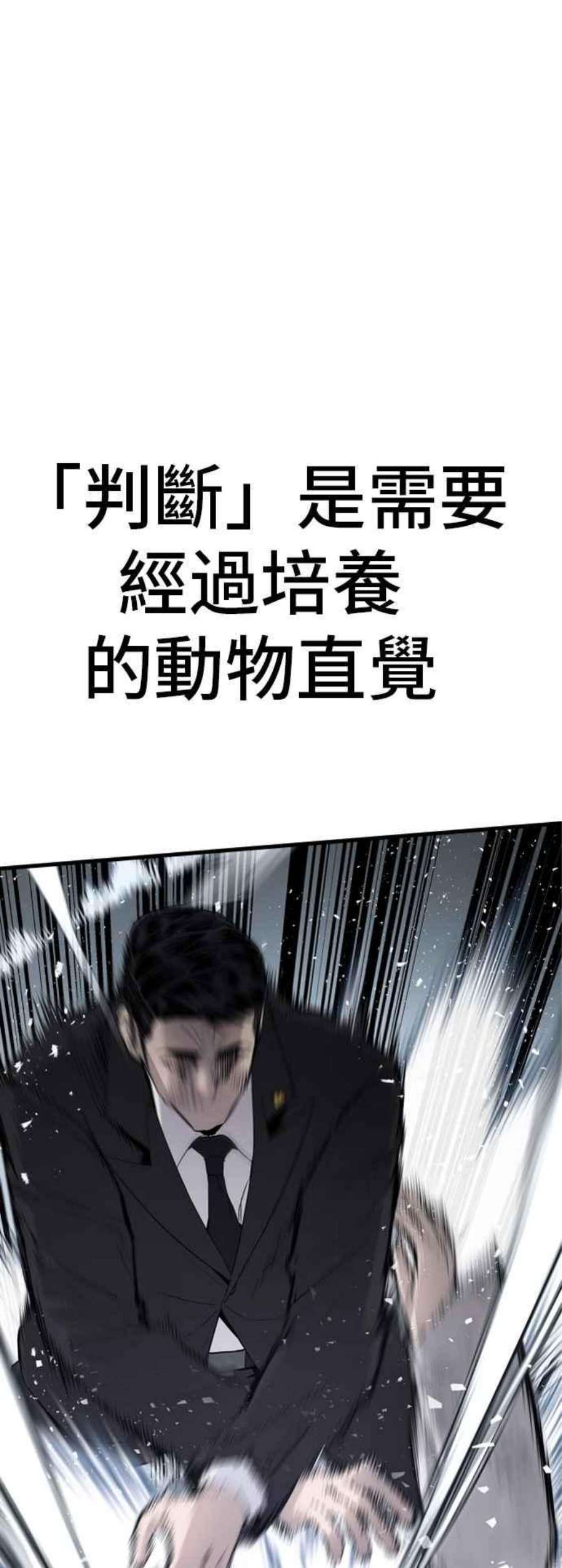 92.jpg