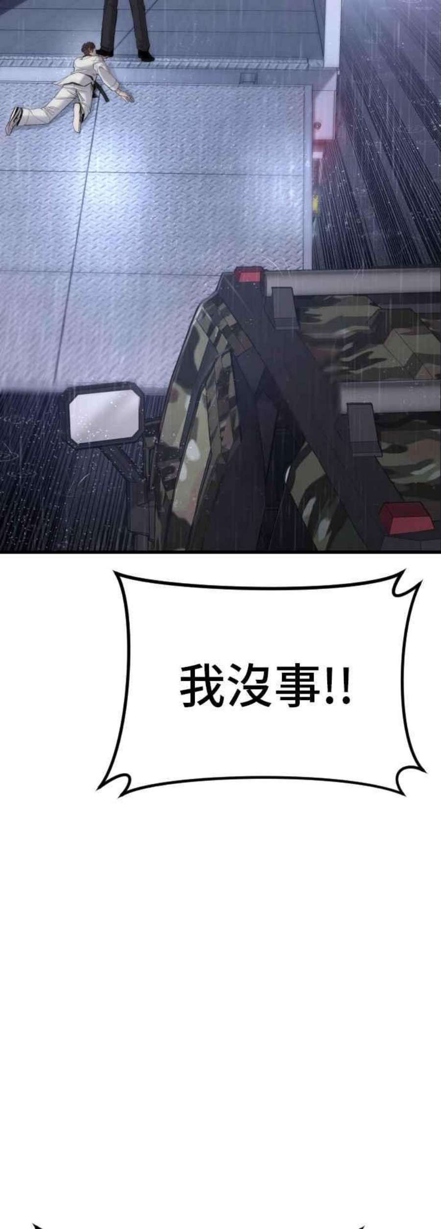 98.jpg