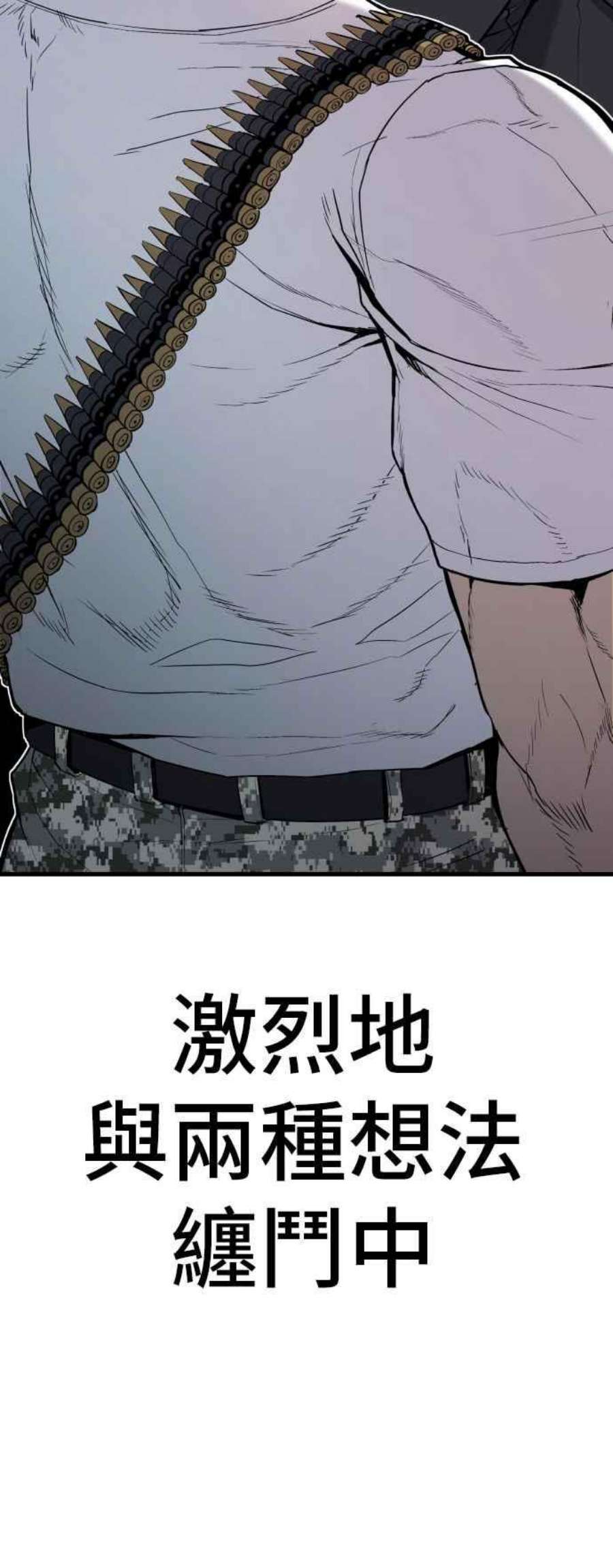 120.jpg