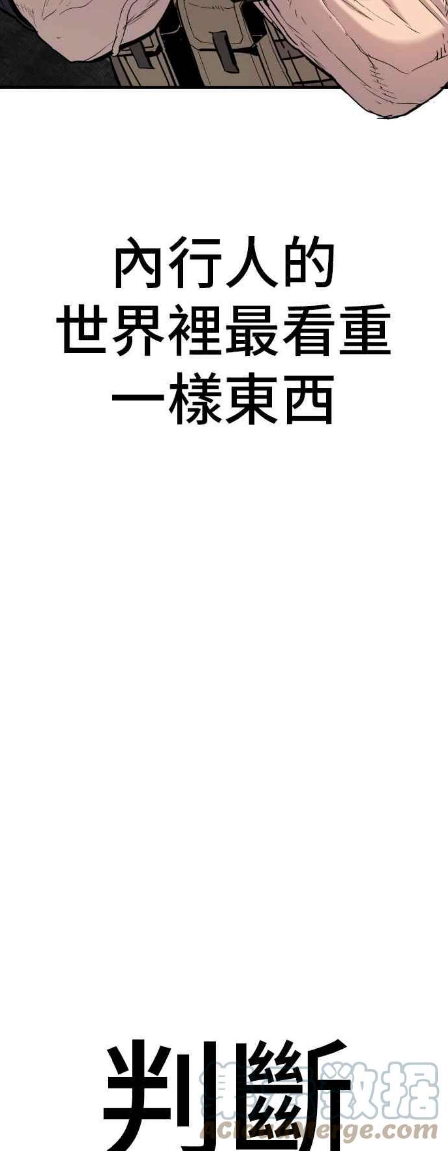 89.jpg