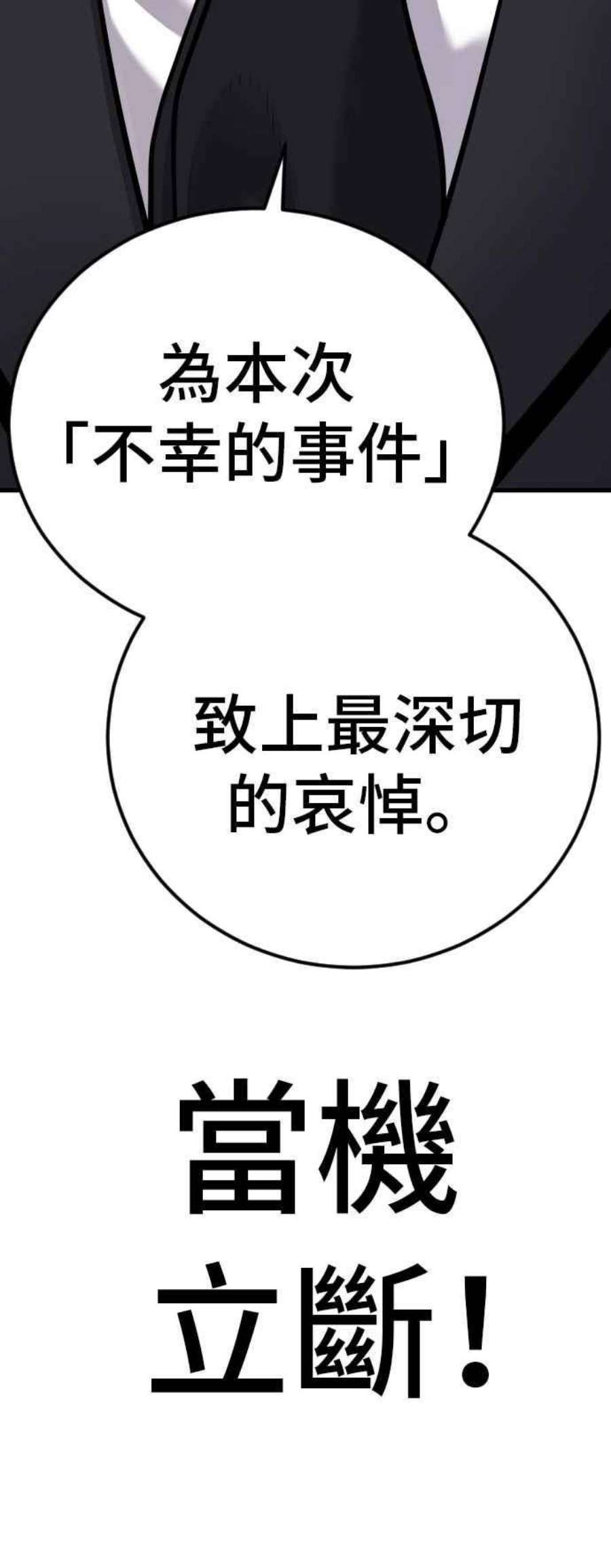 87.jpg