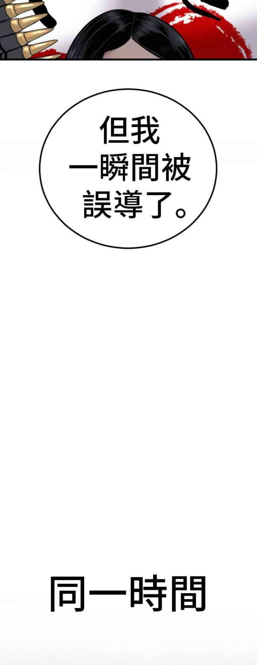 160.jpg