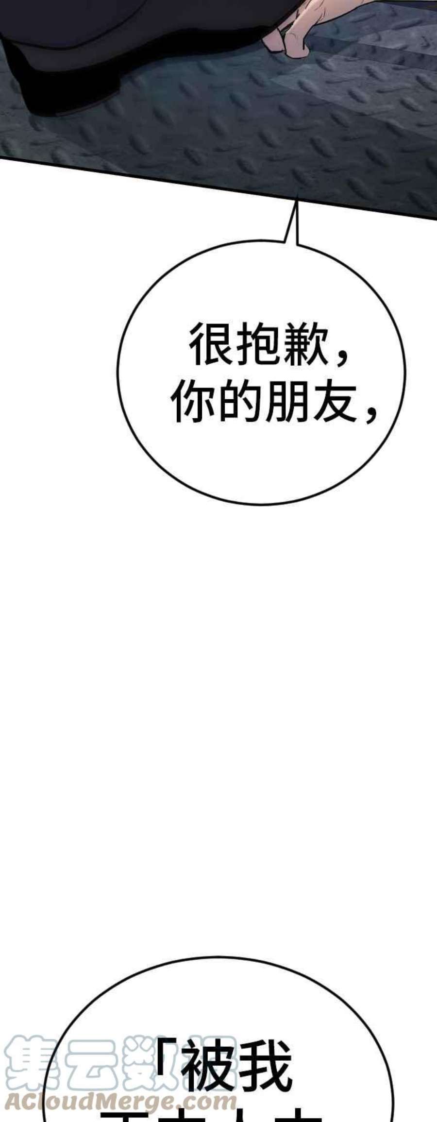 81.jpg