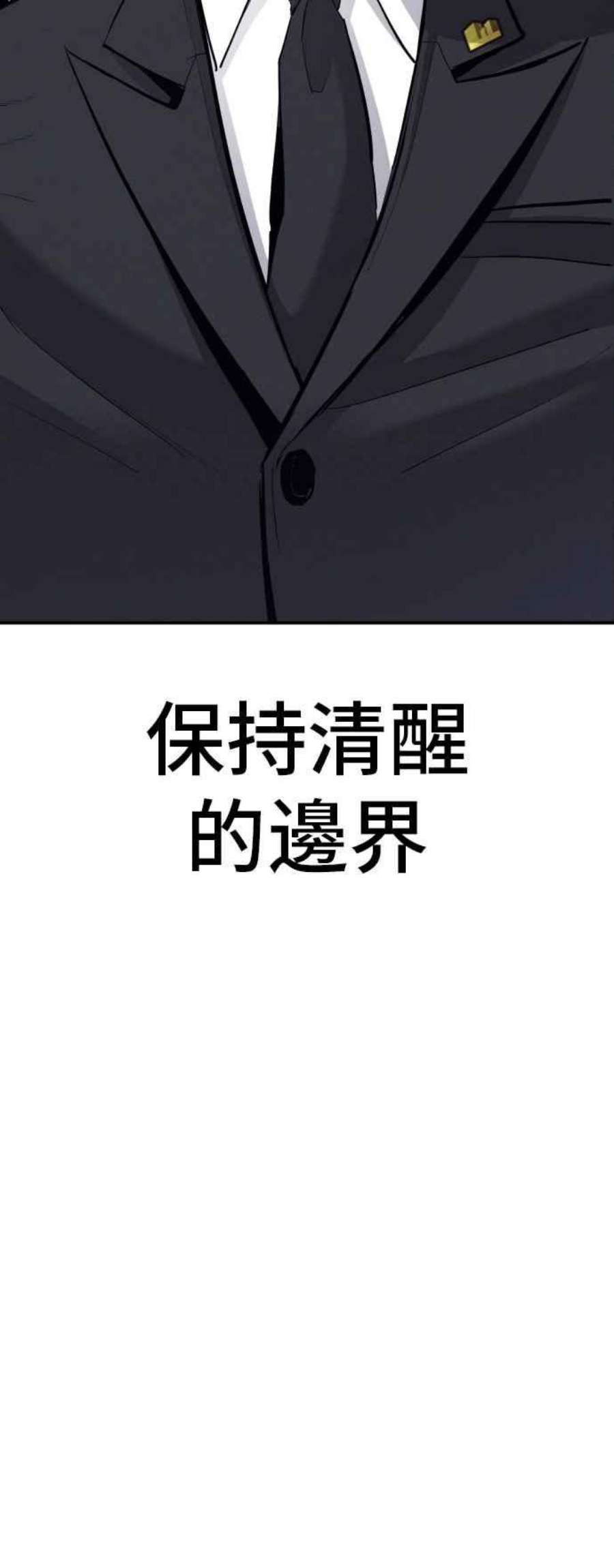 118.jpg