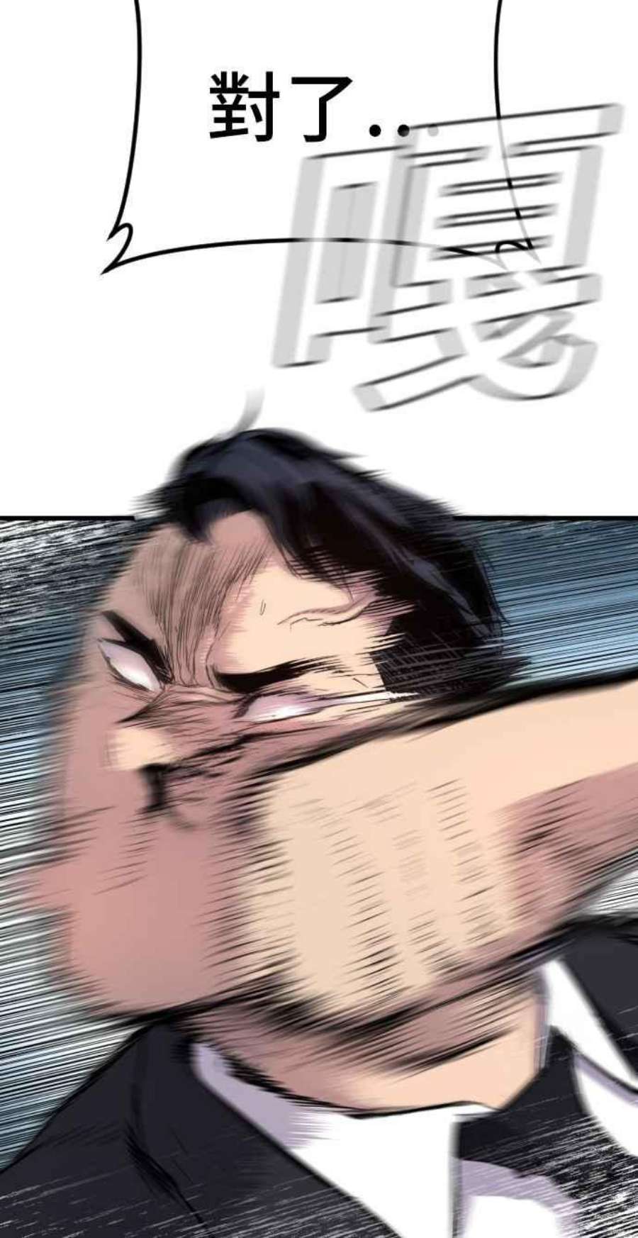 63.jpg