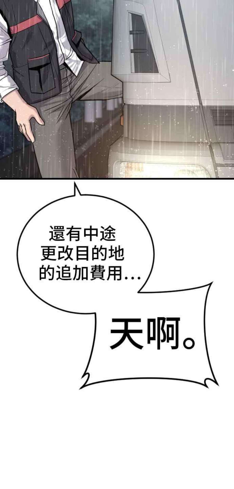 160.jpg