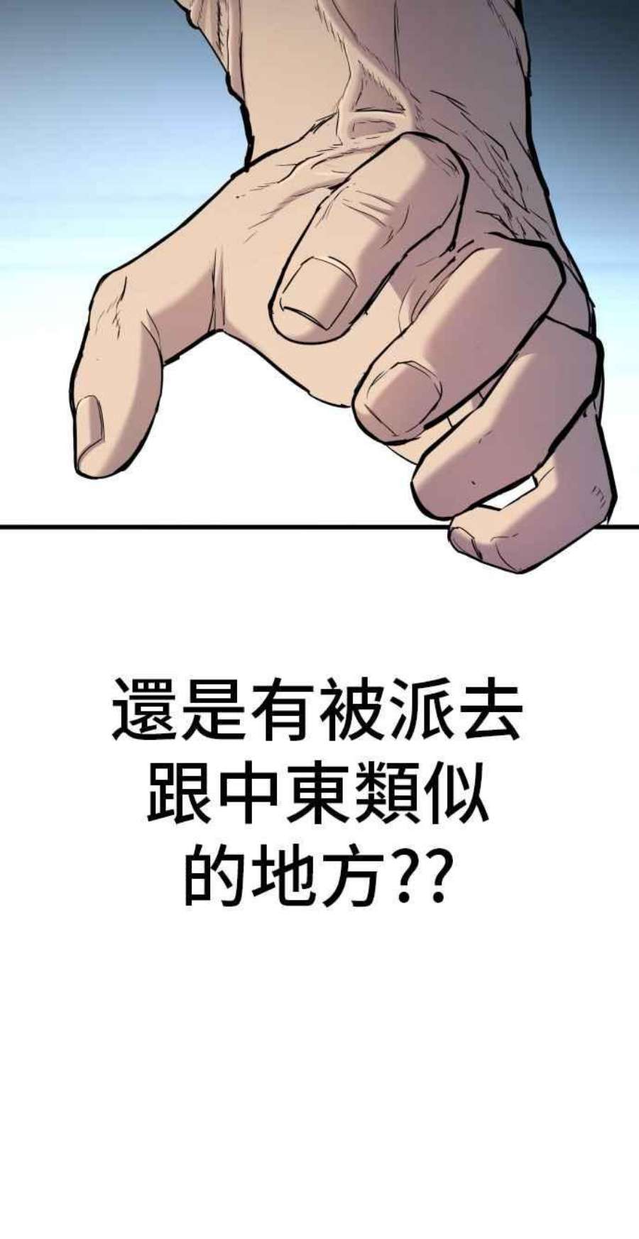 80.jpg