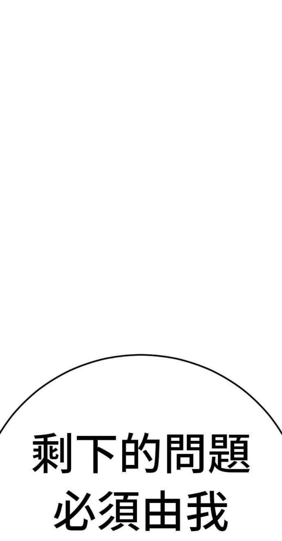 174.jpg