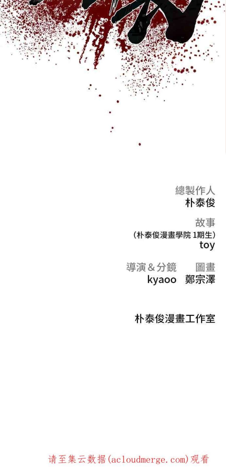 190.jpg