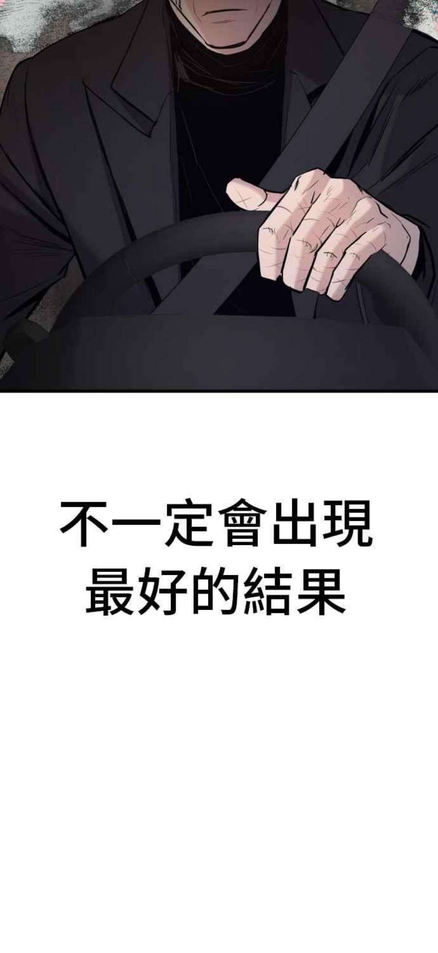 116.jpg