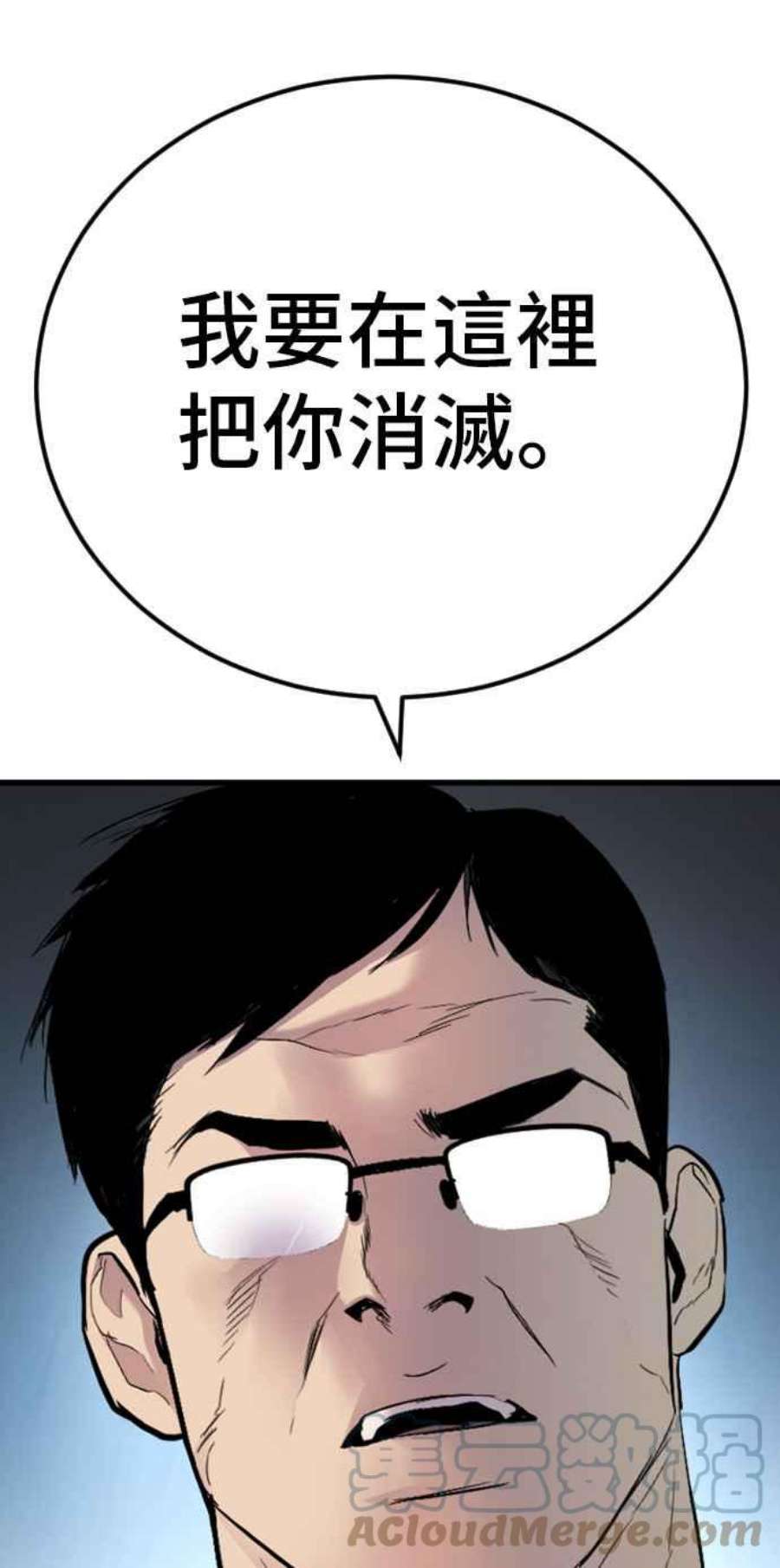 85.jpg