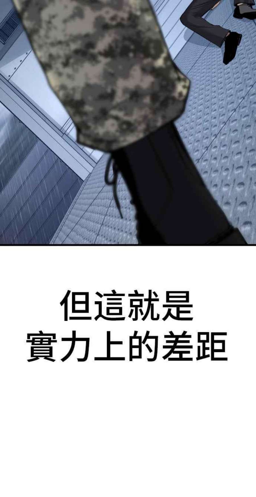 71.jpg