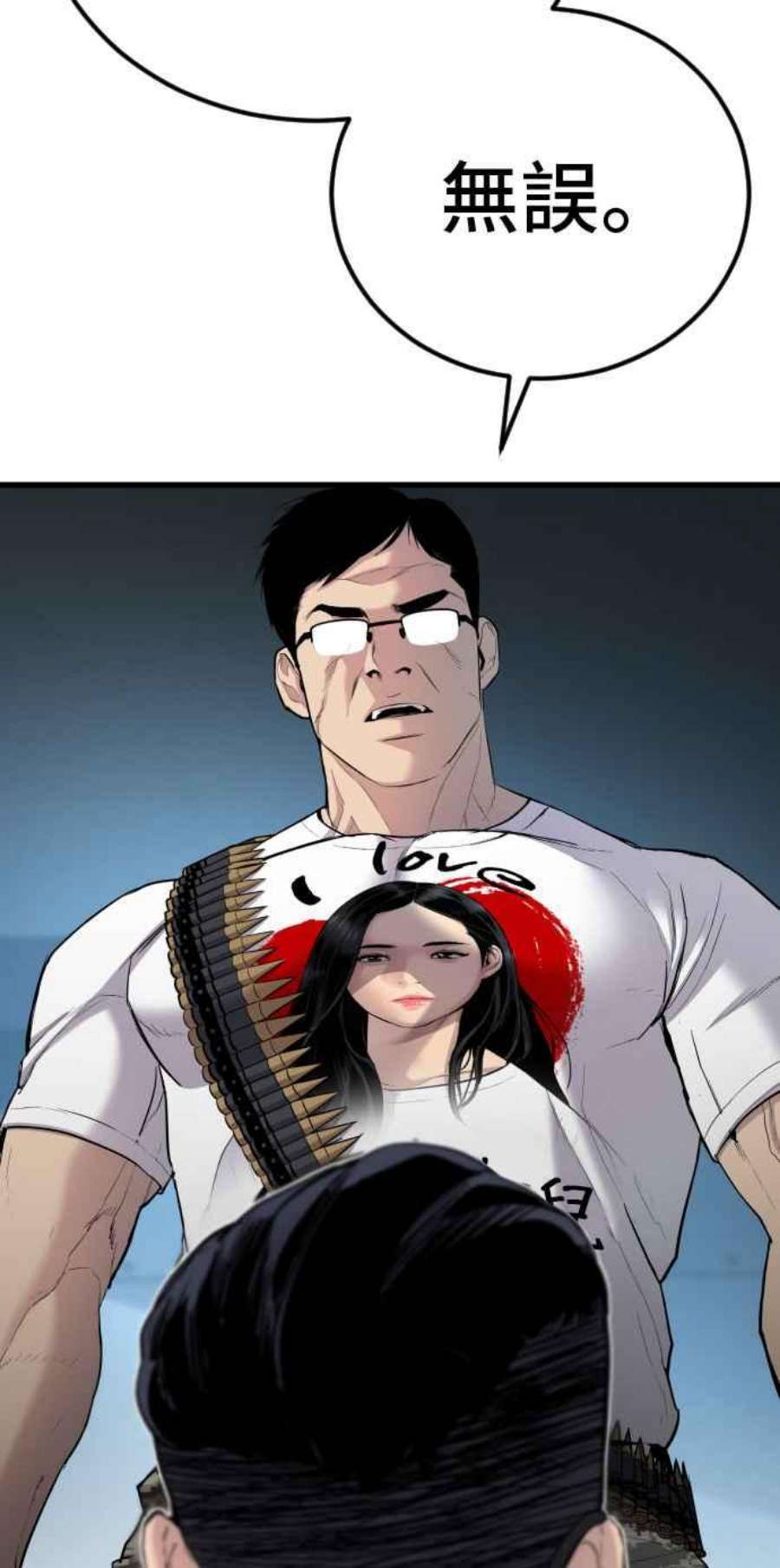 83.jpg