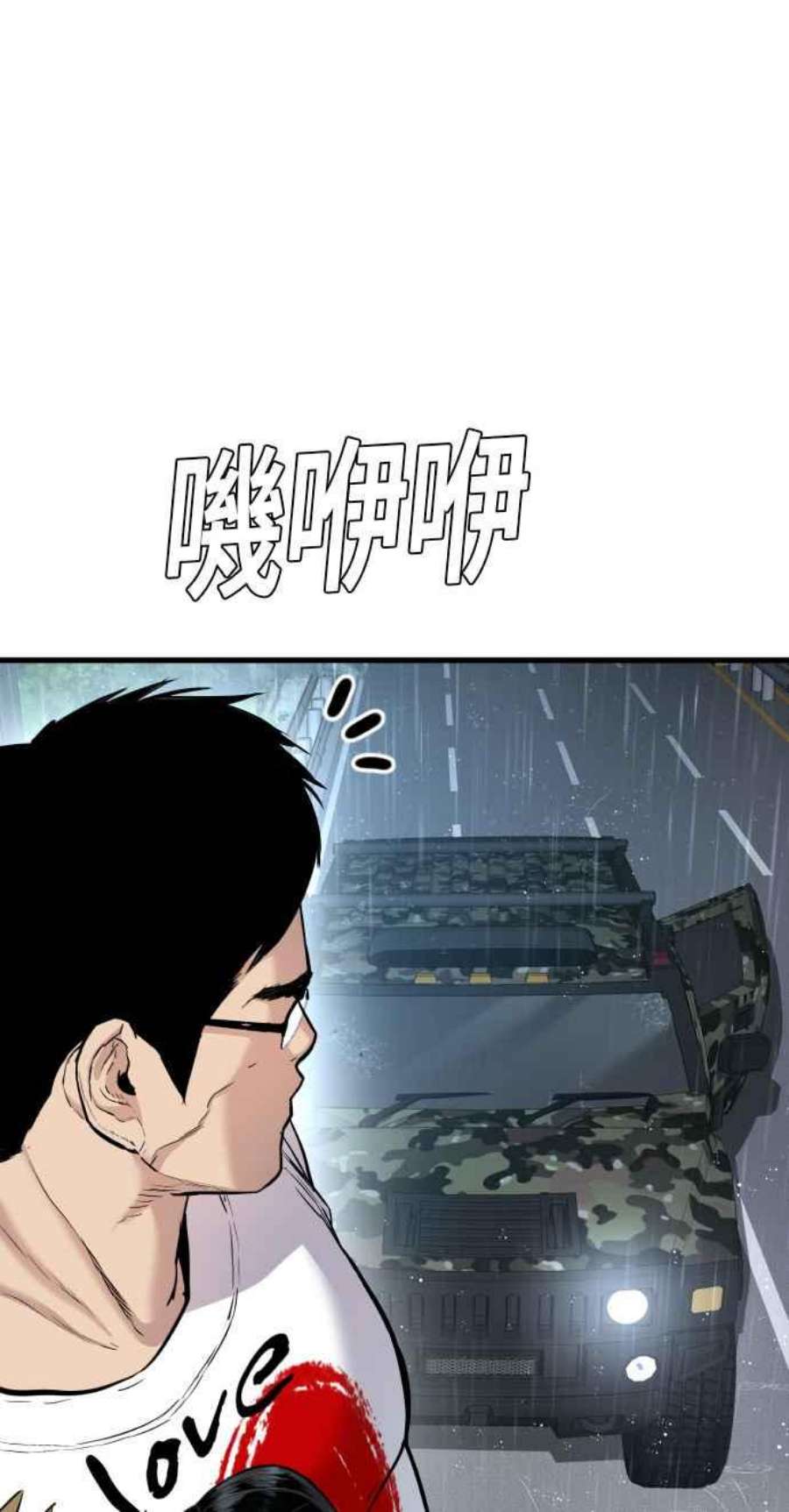 170.jpg