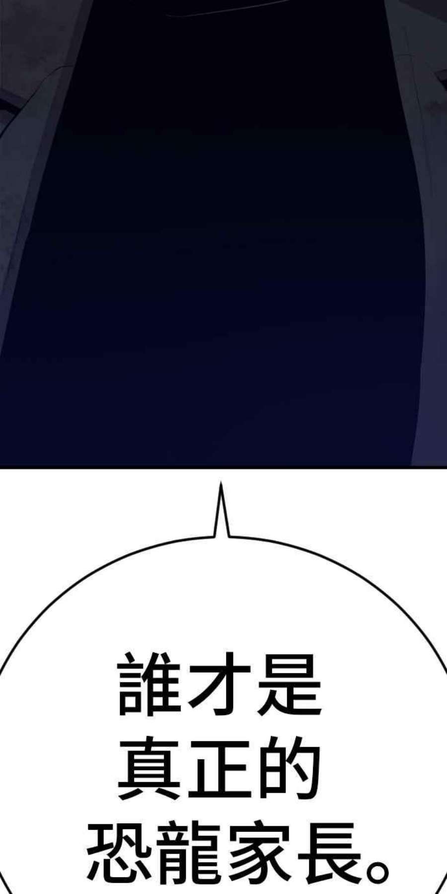 188.jpg