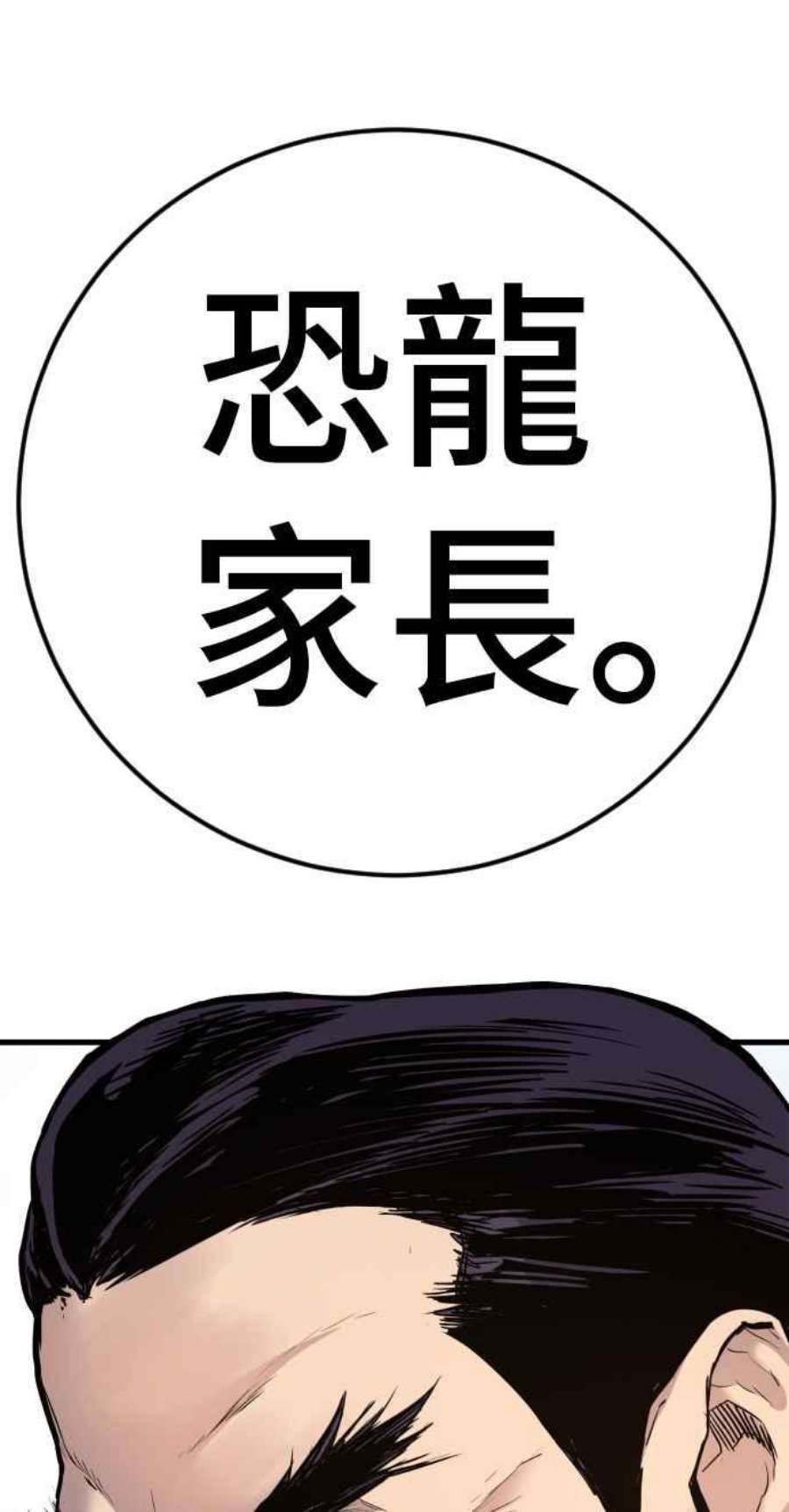 179.jpg