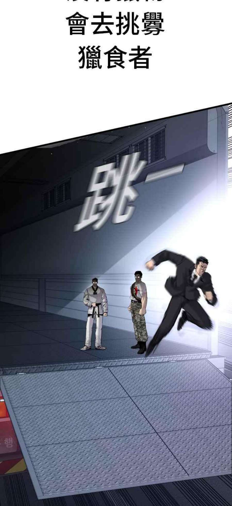 107.jpg