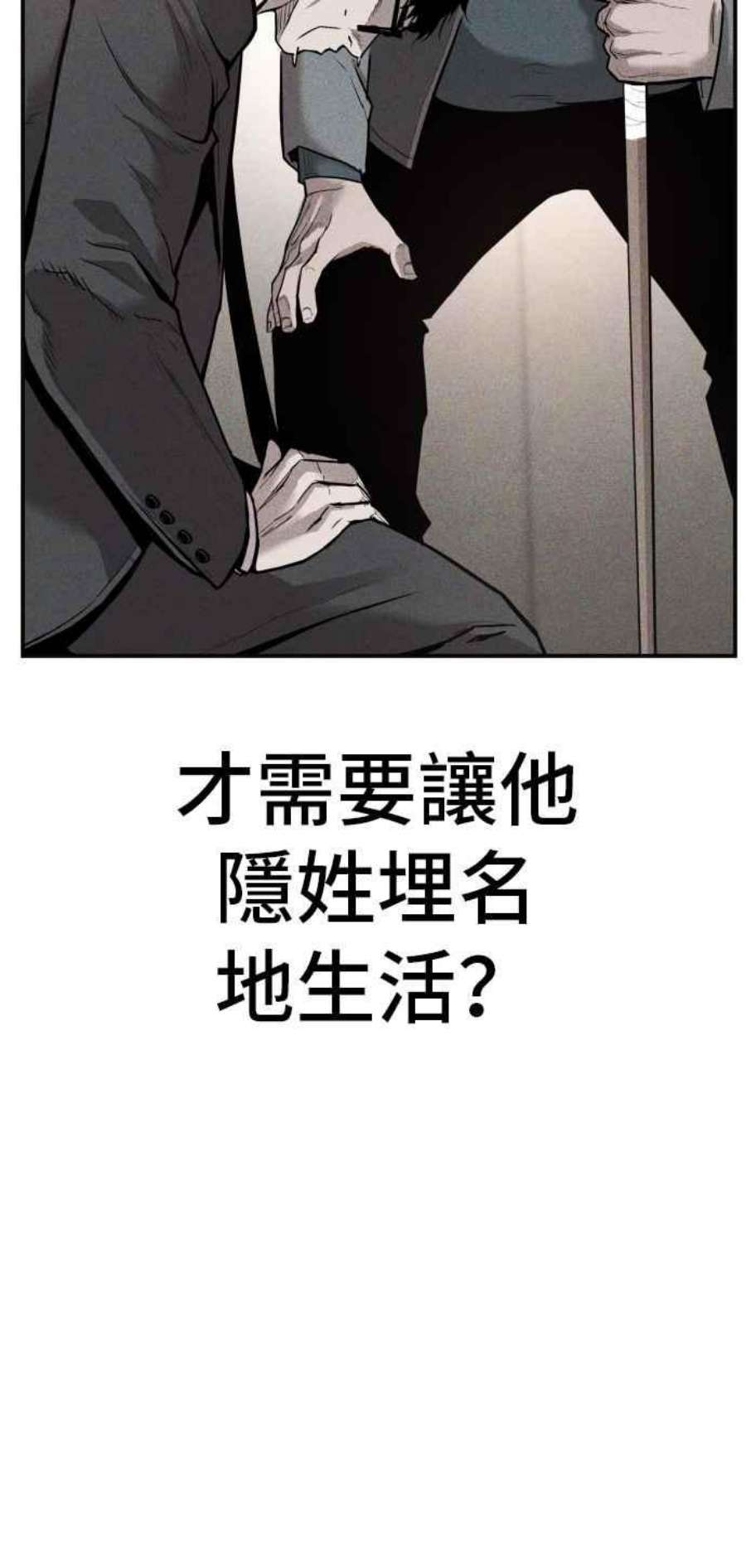 127.jpg