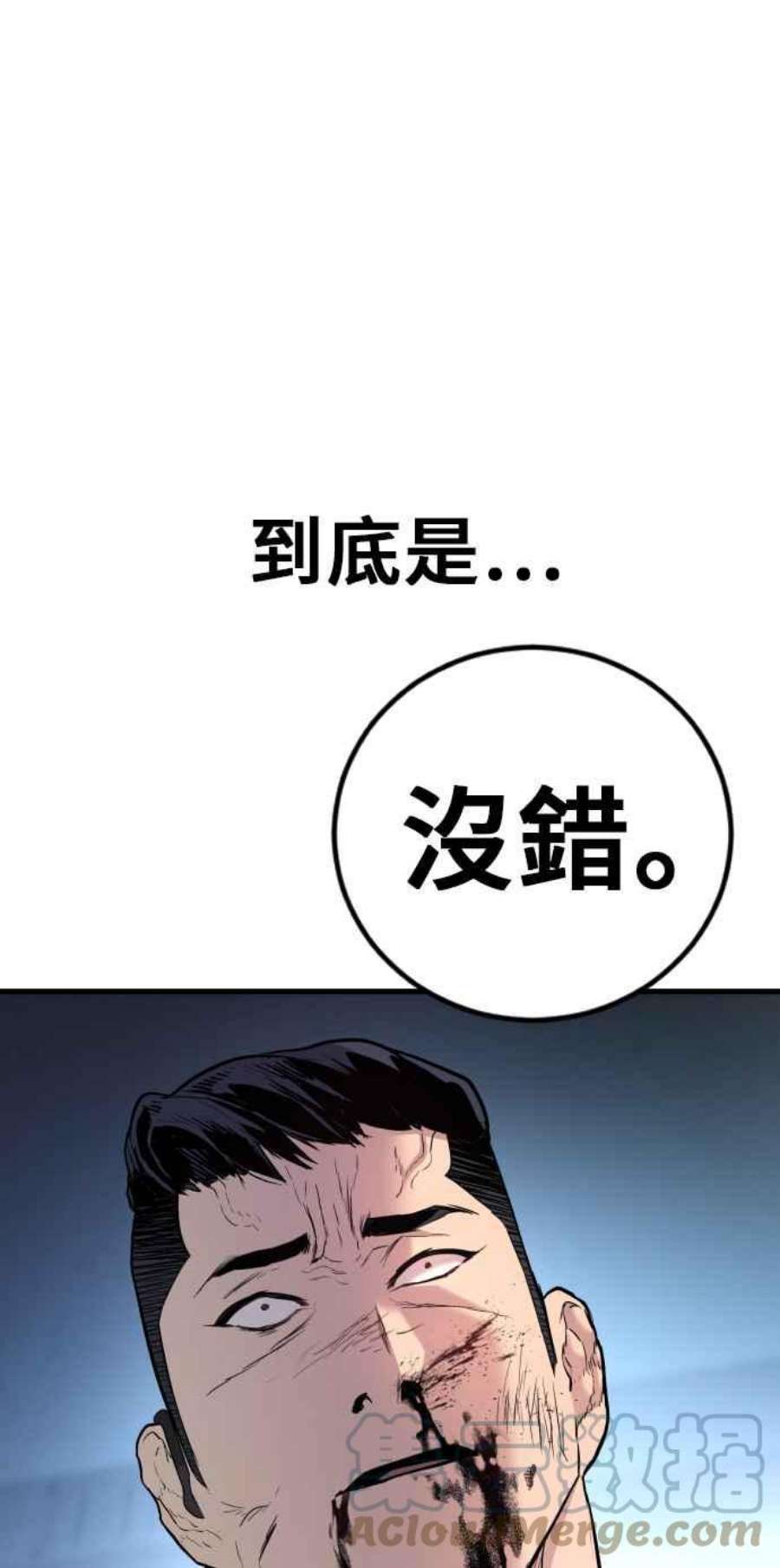 81.jpg