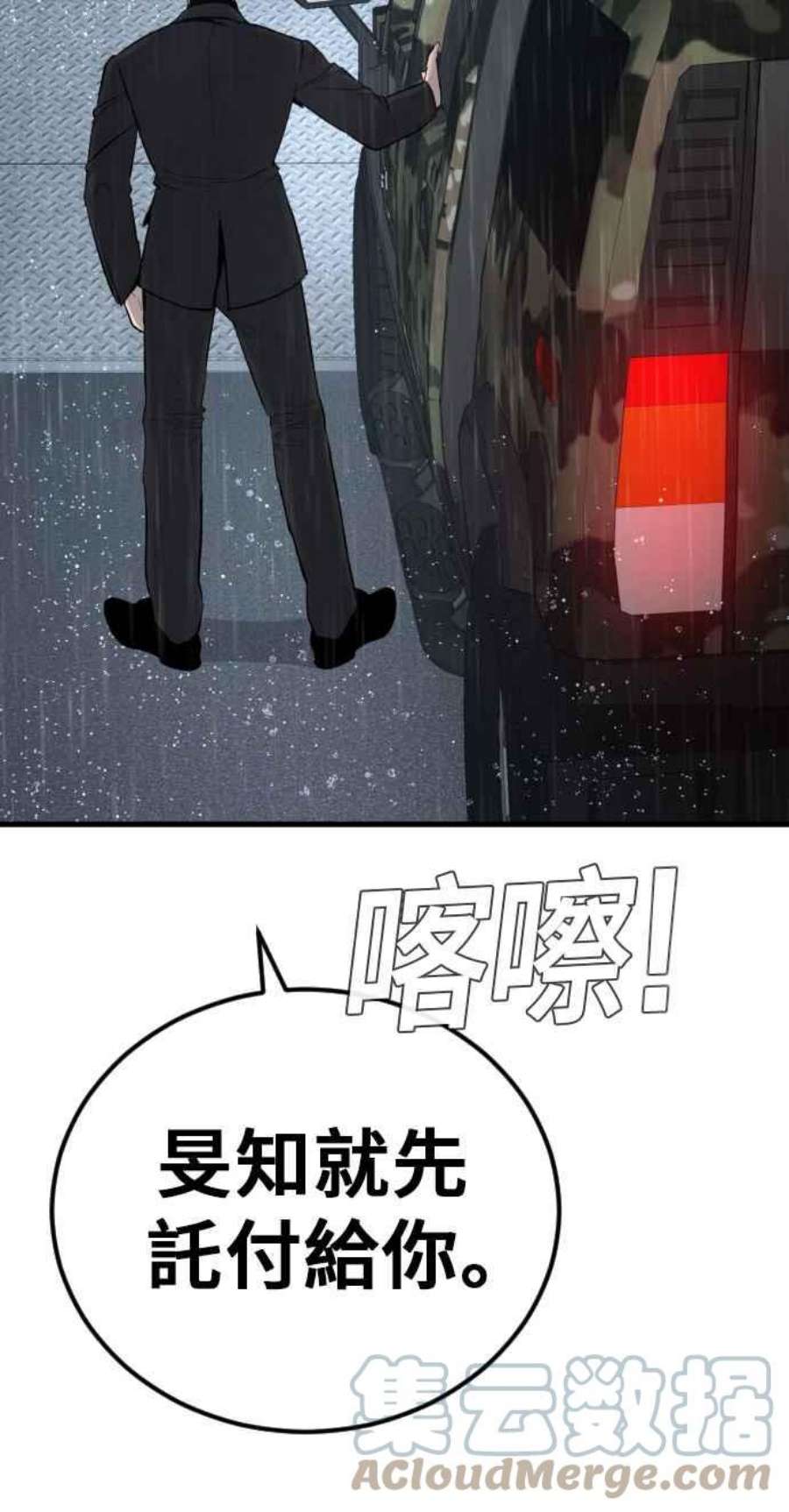 173.jpg