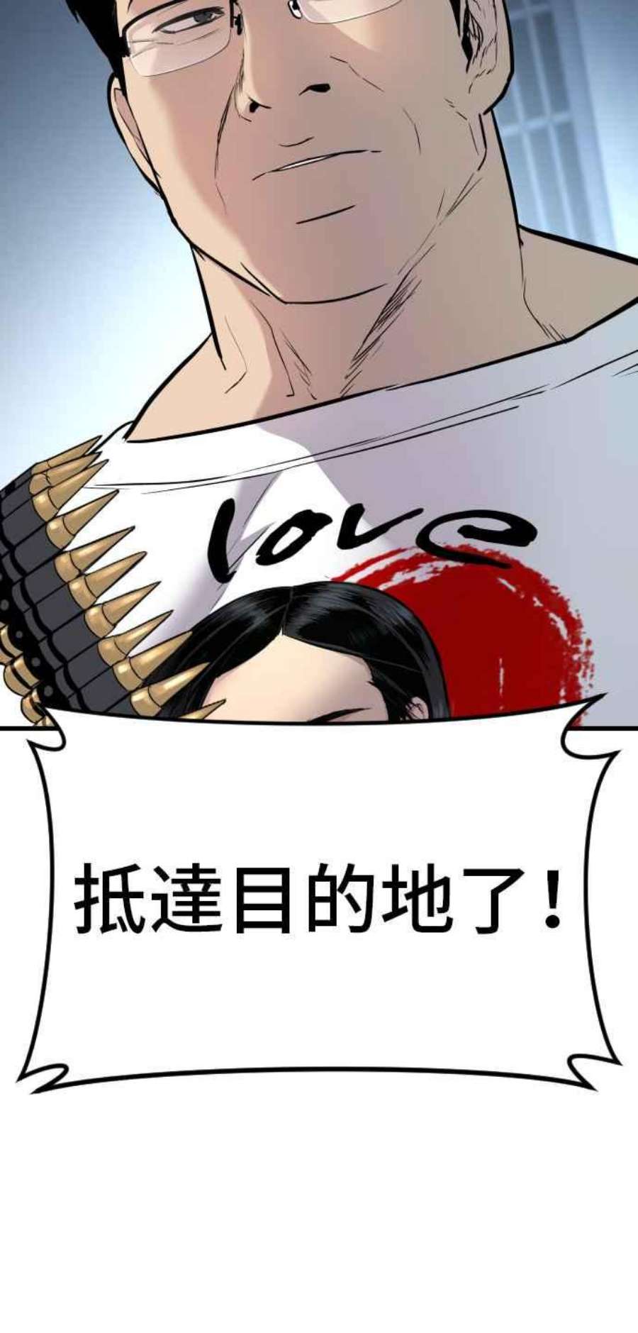 156.jpg