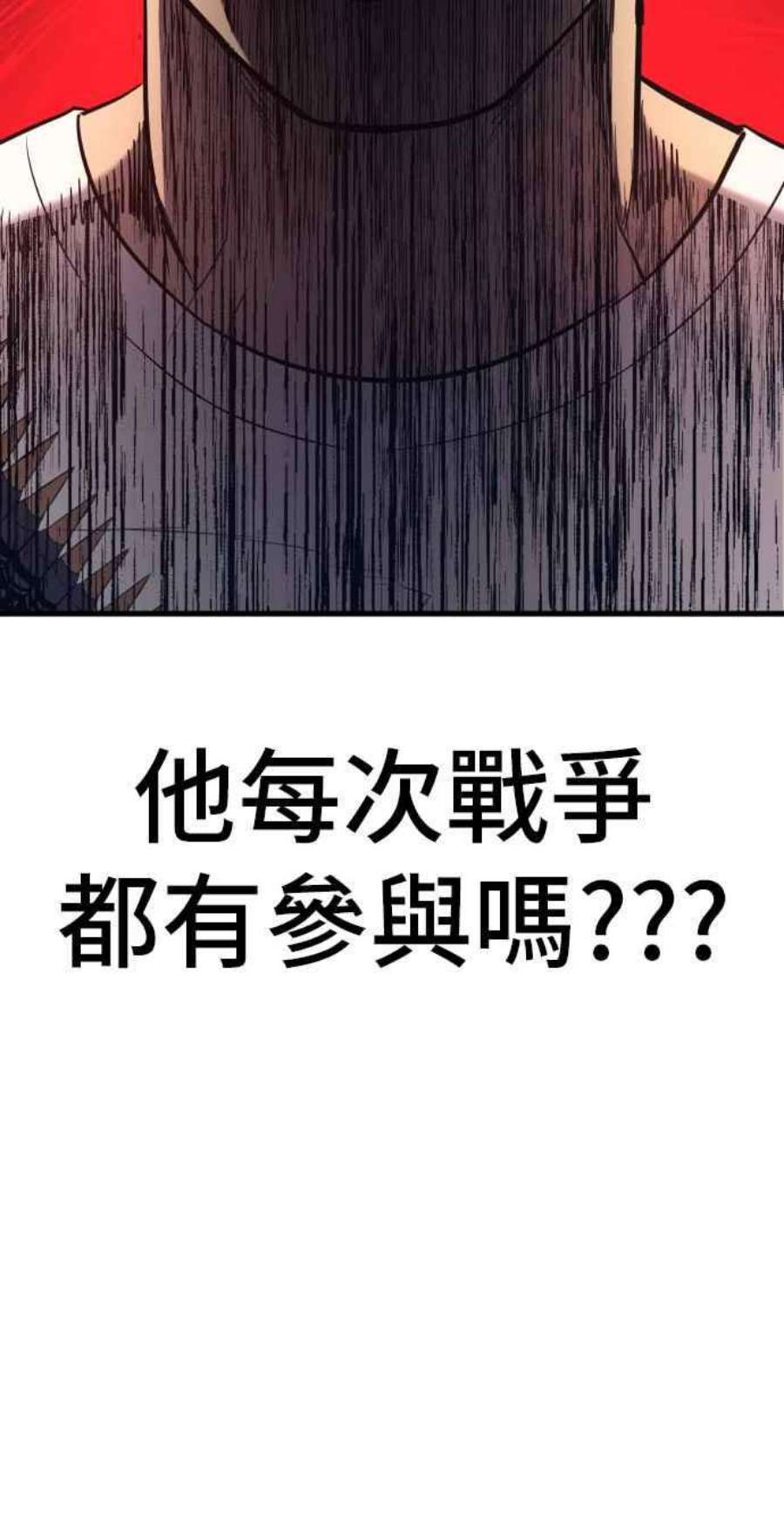 78.jpg
