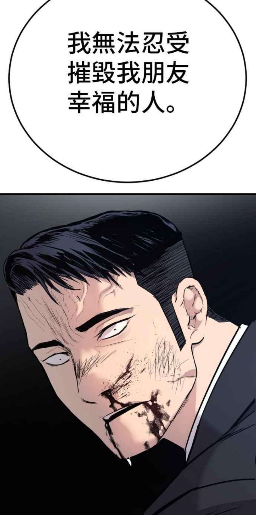 87.jpg