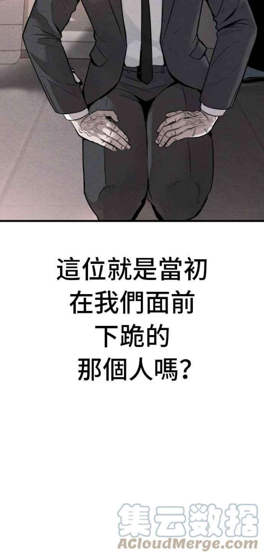 125.jpg
