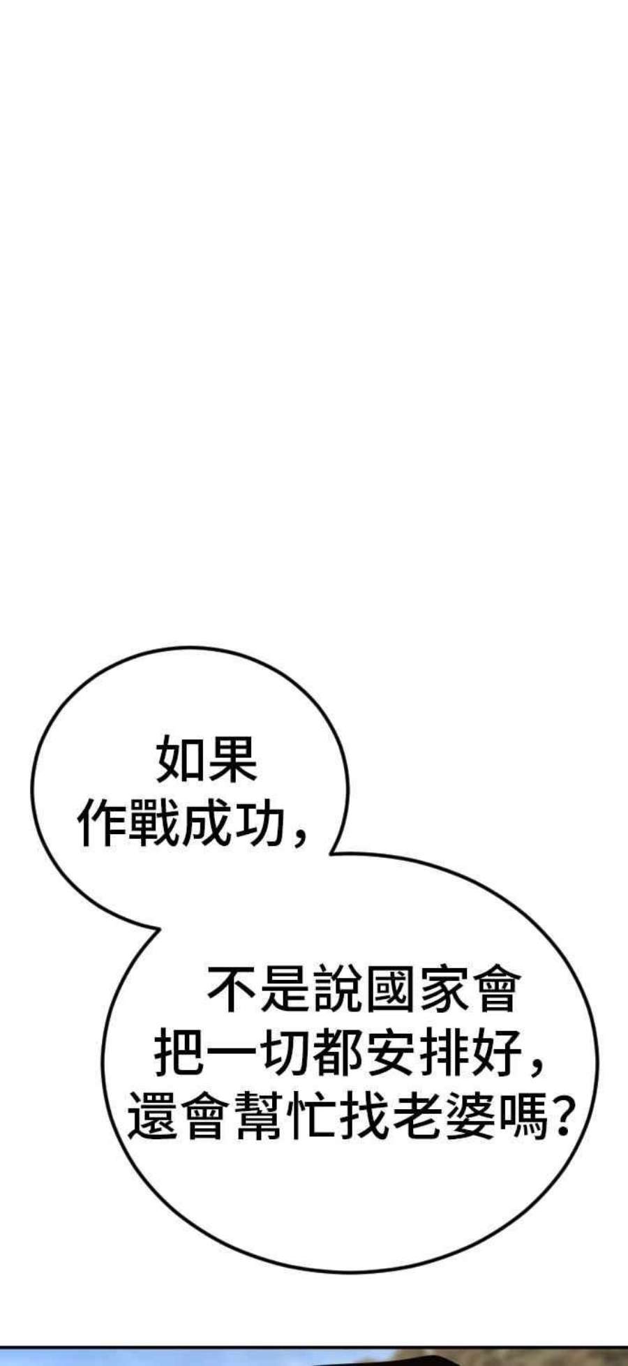 95.jpg