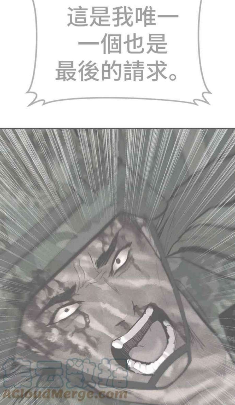 173.jpg