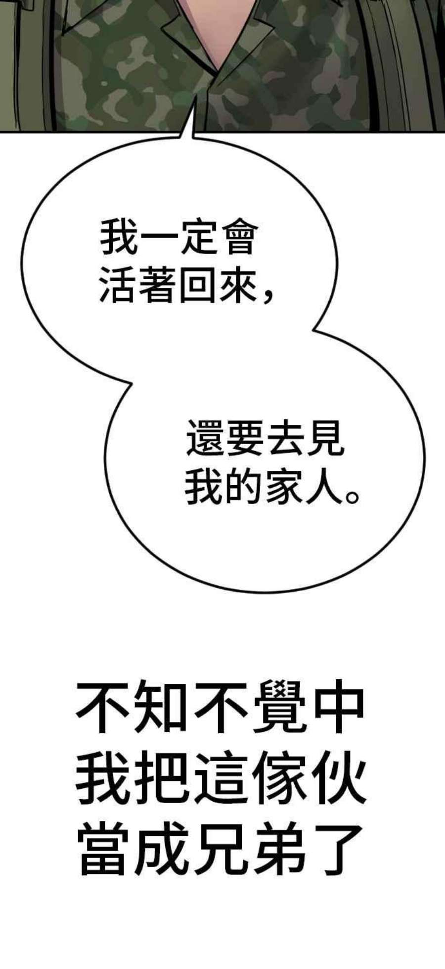 94.jpg