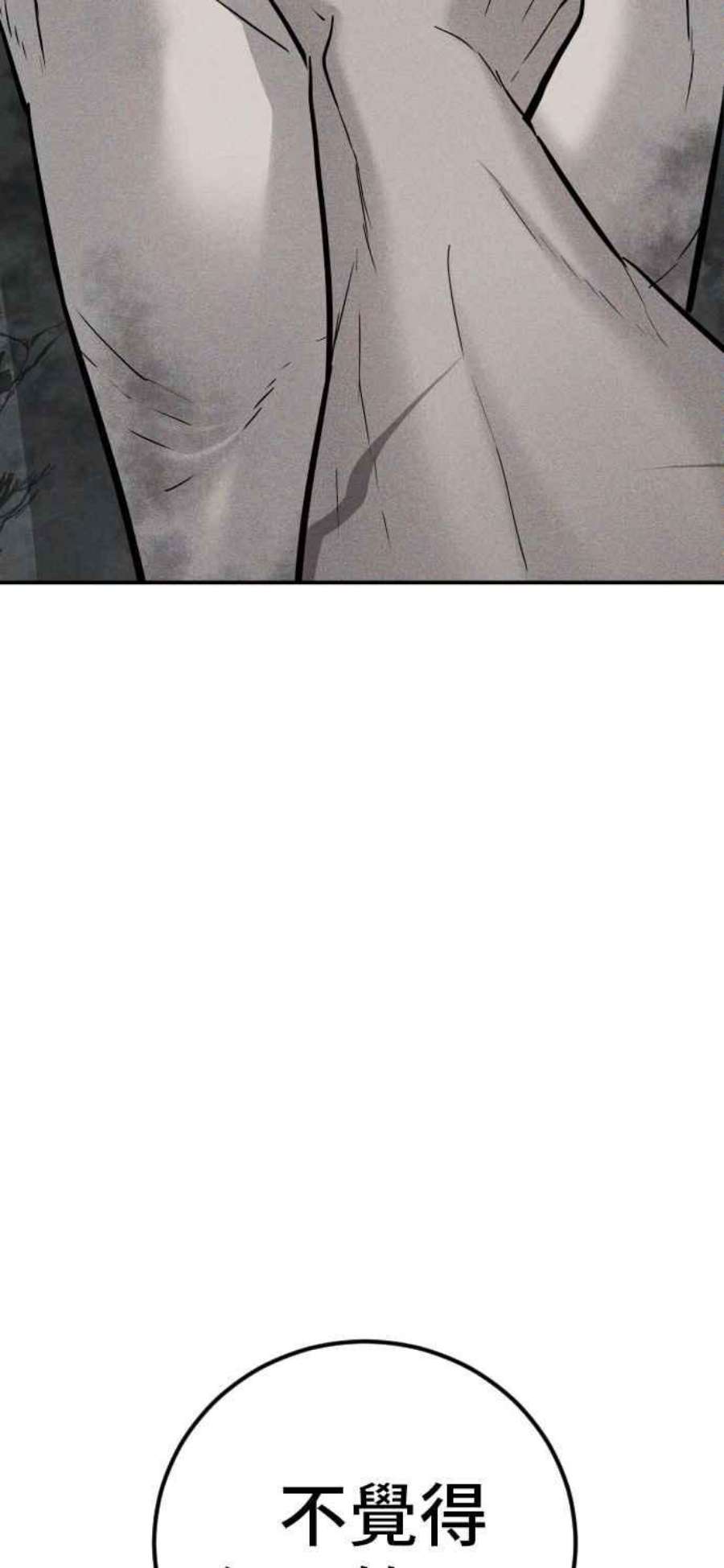 104.jpg