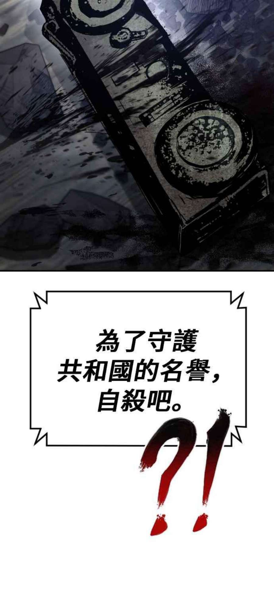136.jpg