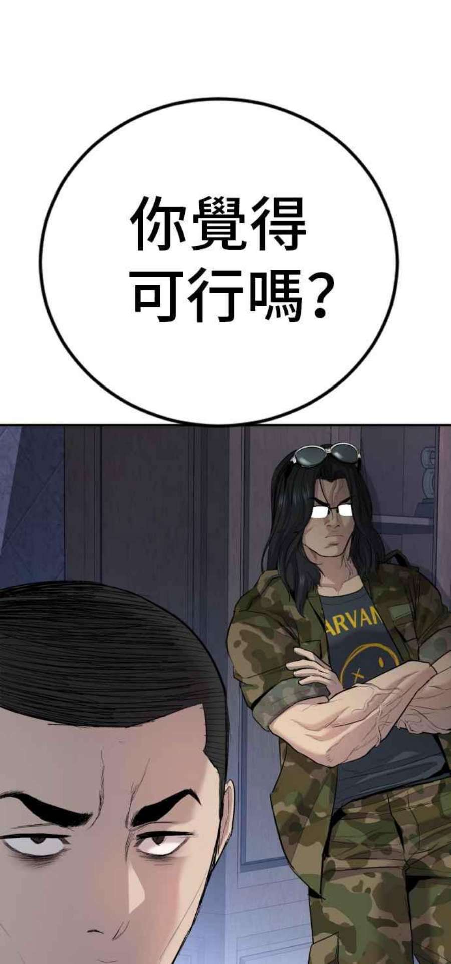 155.jpg