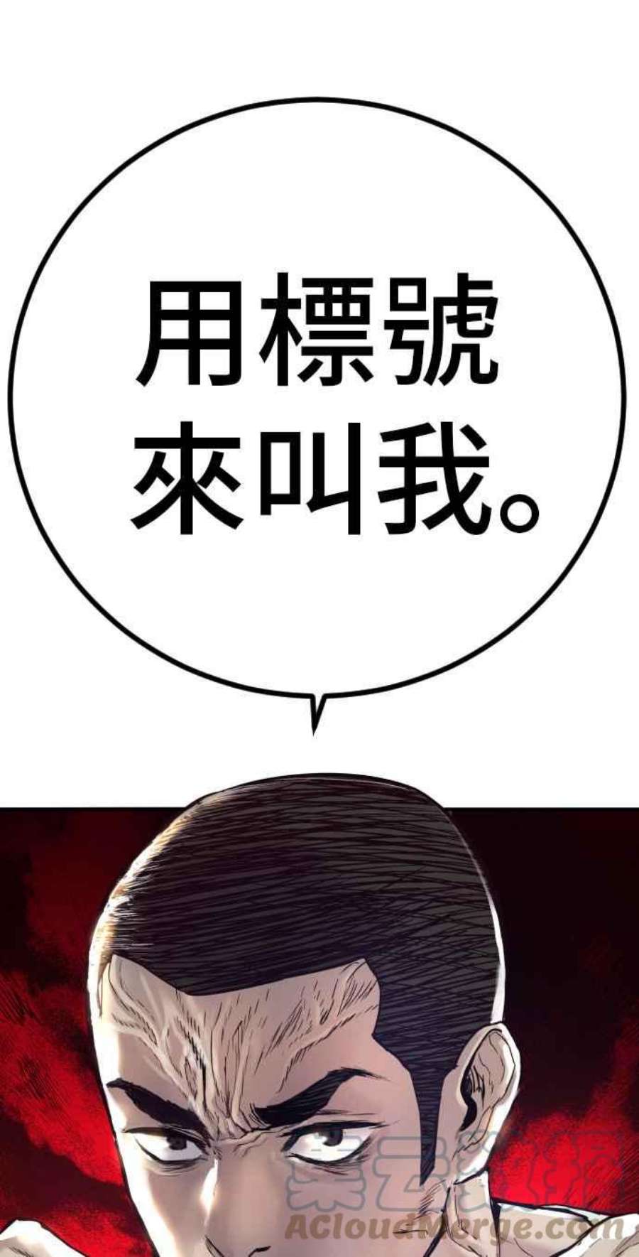 197.jpg