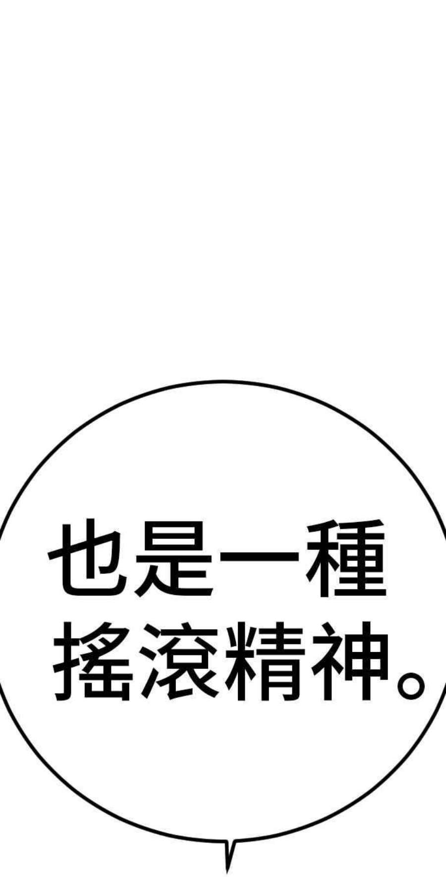 194.jpg