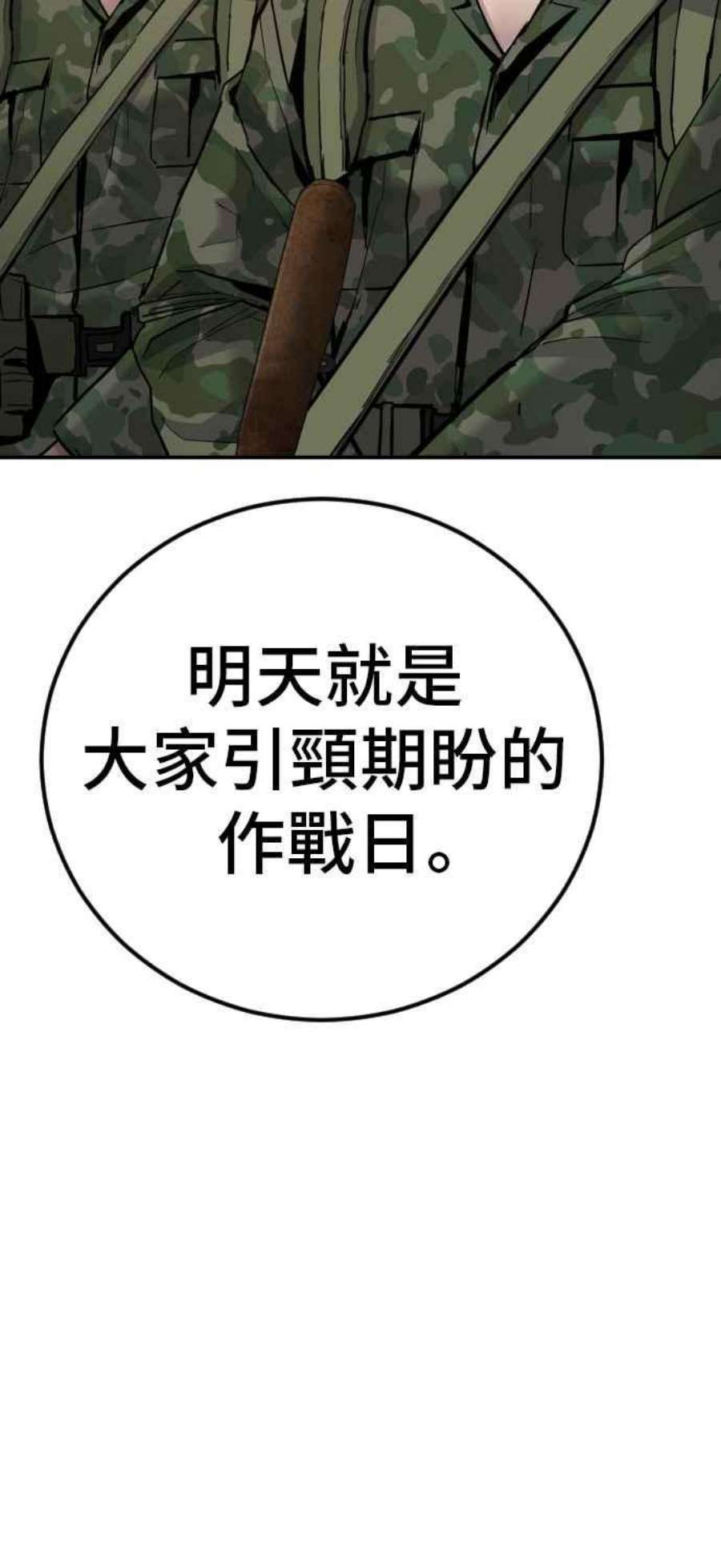 88.jpg