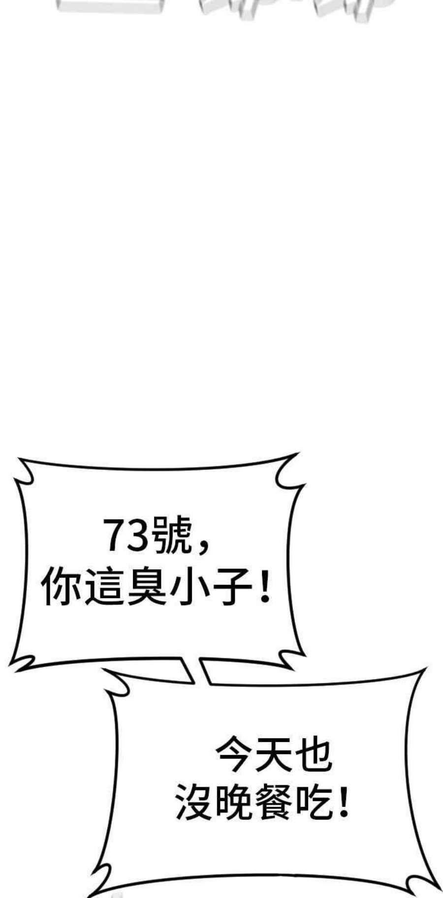 71.jpg